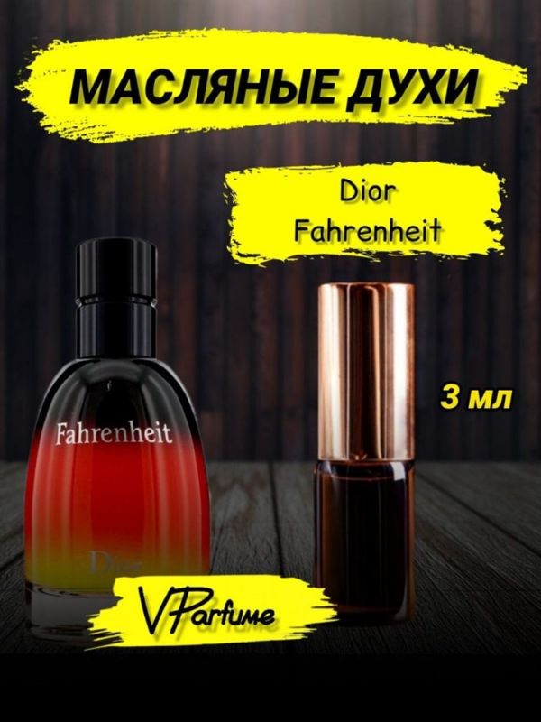 Fahrenheit Dior oil perfume Dior (3 ml)